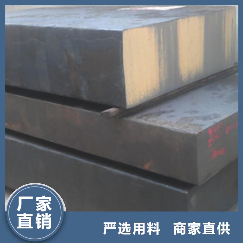 模具钢【注浆管生产厂家】真材实料加工定制