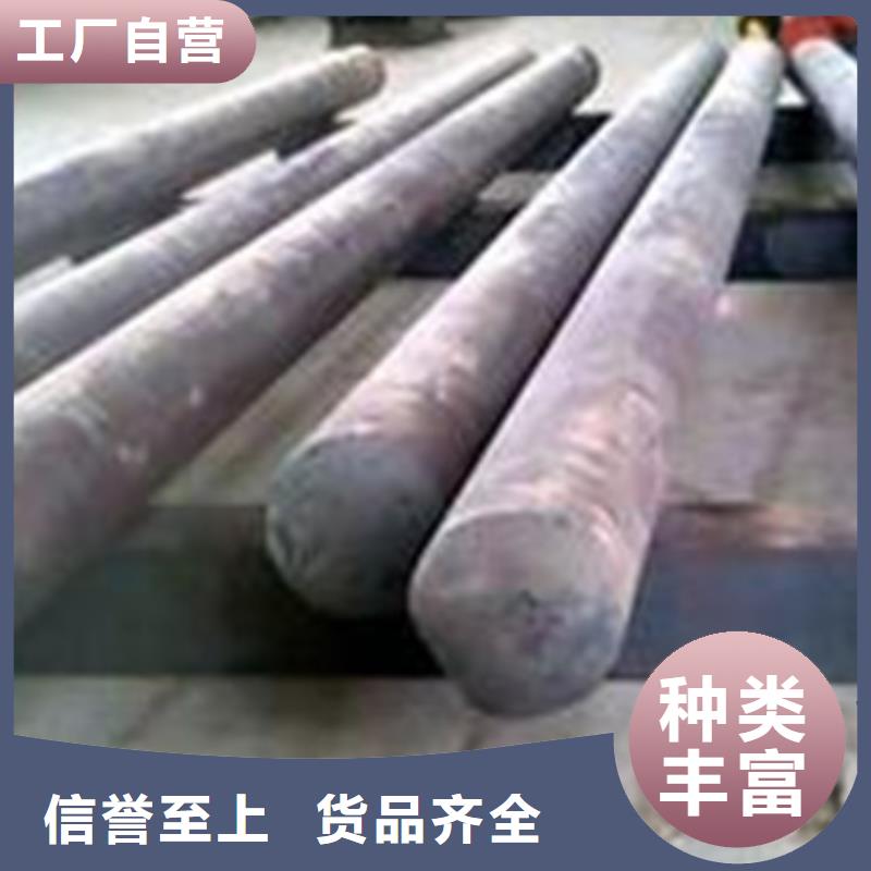 模具钢,321不锈钢管专业按需定制