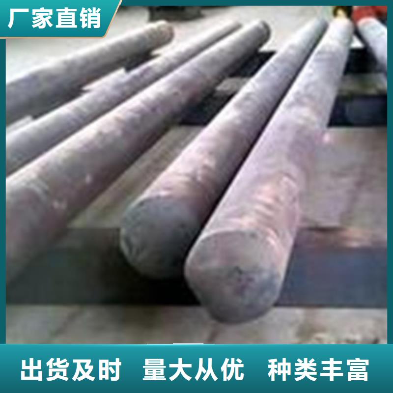 模具钢【注浆管生产厂家】真材实料加工定制