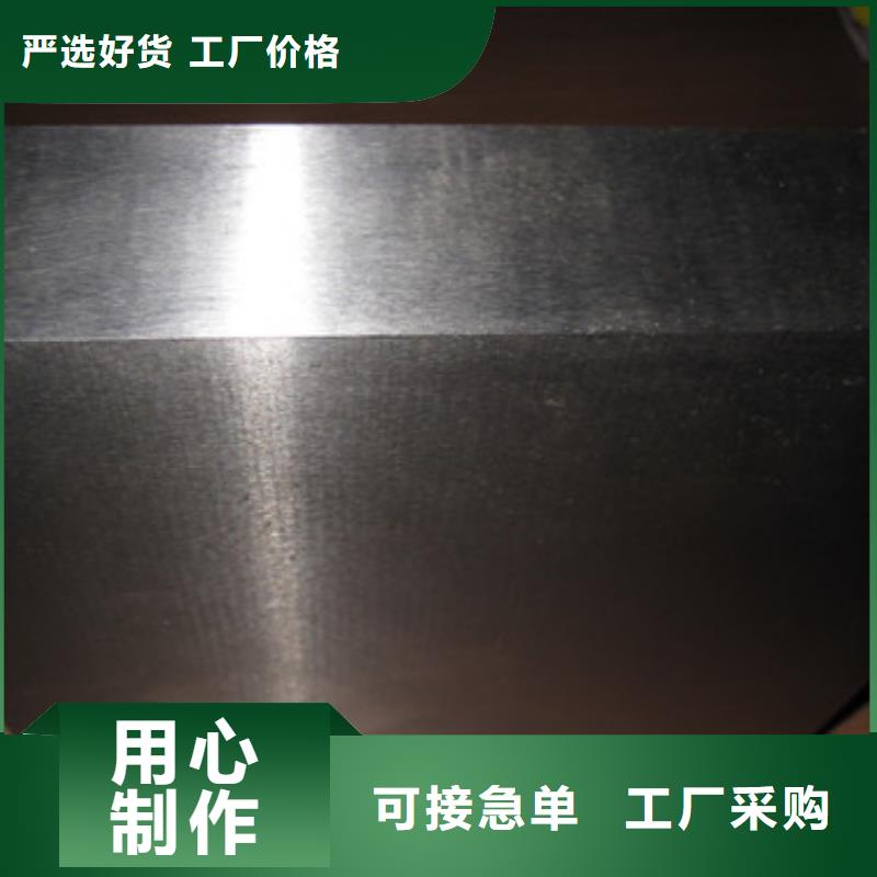 模具钢【注浆管生产厂家】真材实料加工定制