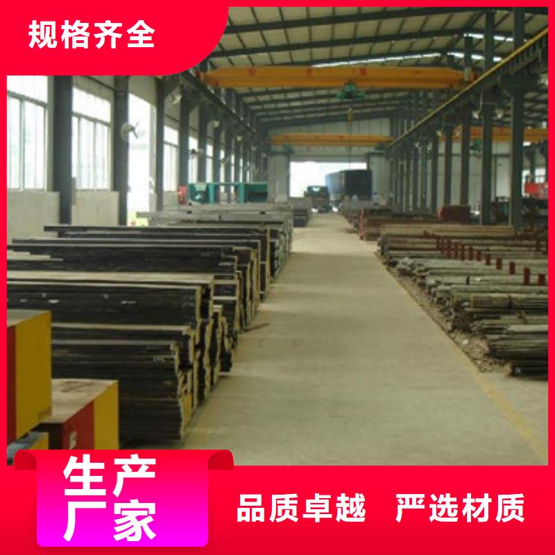 模具钢316Ti不锈钢管价格产品性能