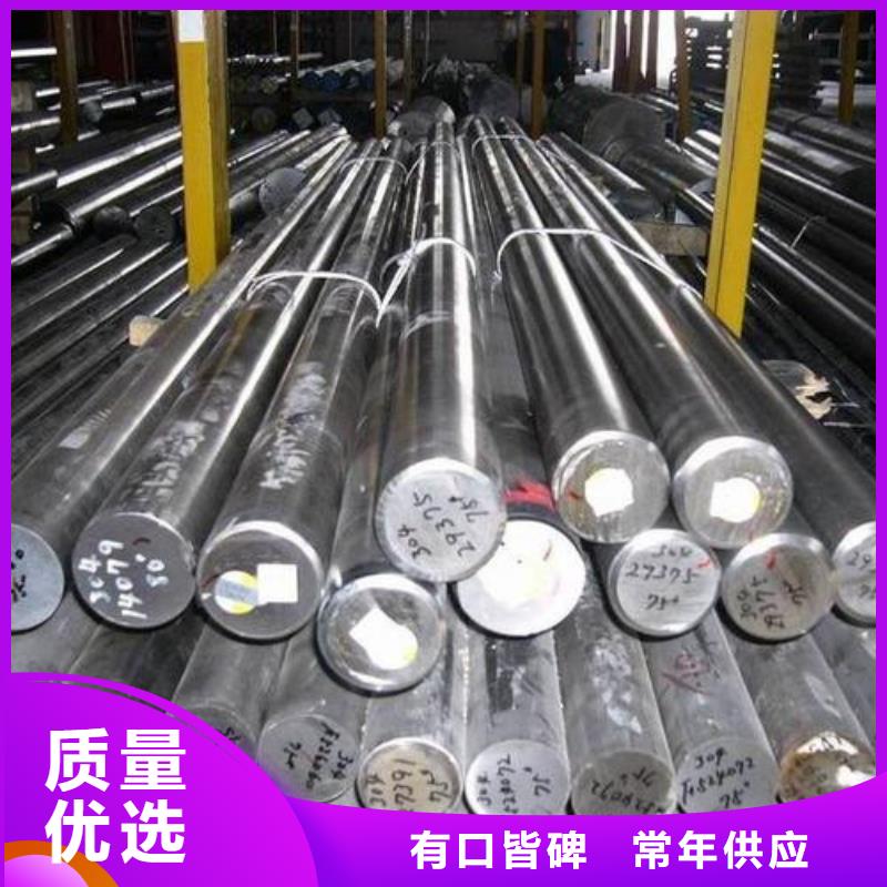 不锈钢圆钢_无缝钢管厂家做工精细