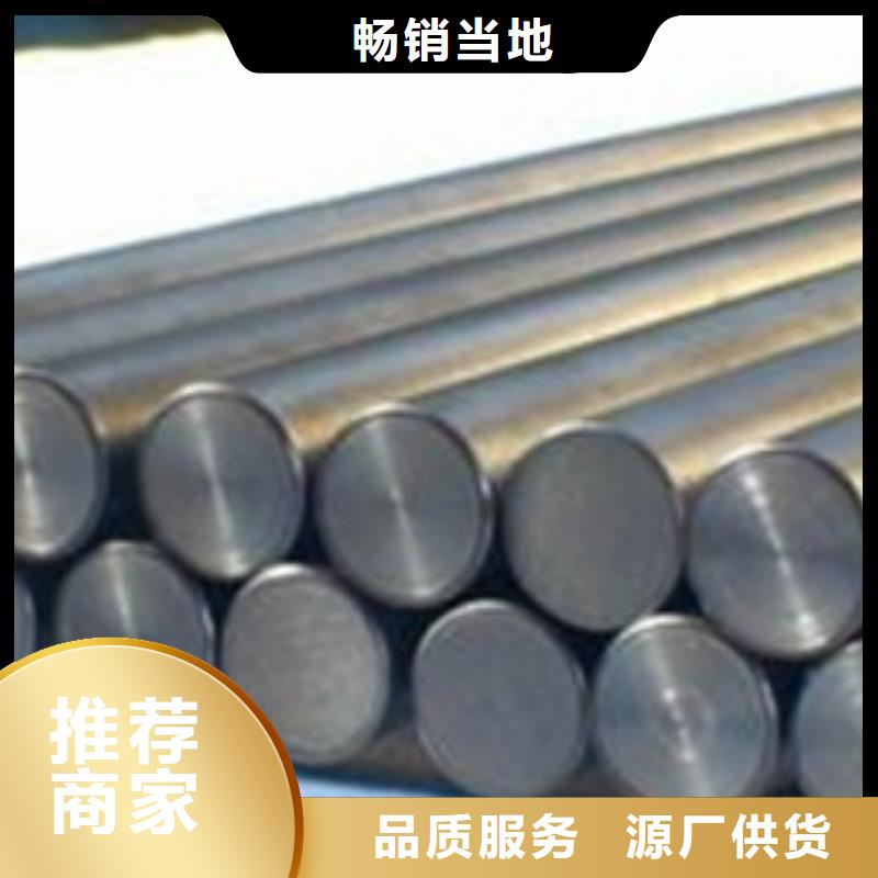 不锈钢圆钢【316L不锈钢管】拥有多家成功案例
