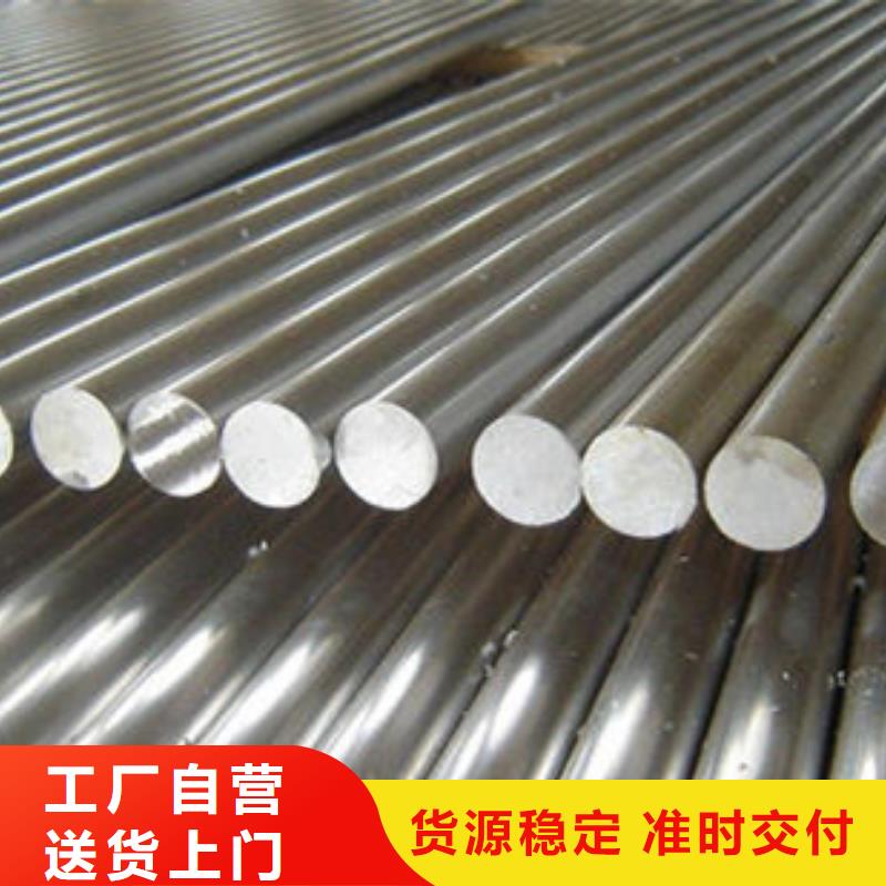 不锈钢圆钢注浆管厂家检验发货
