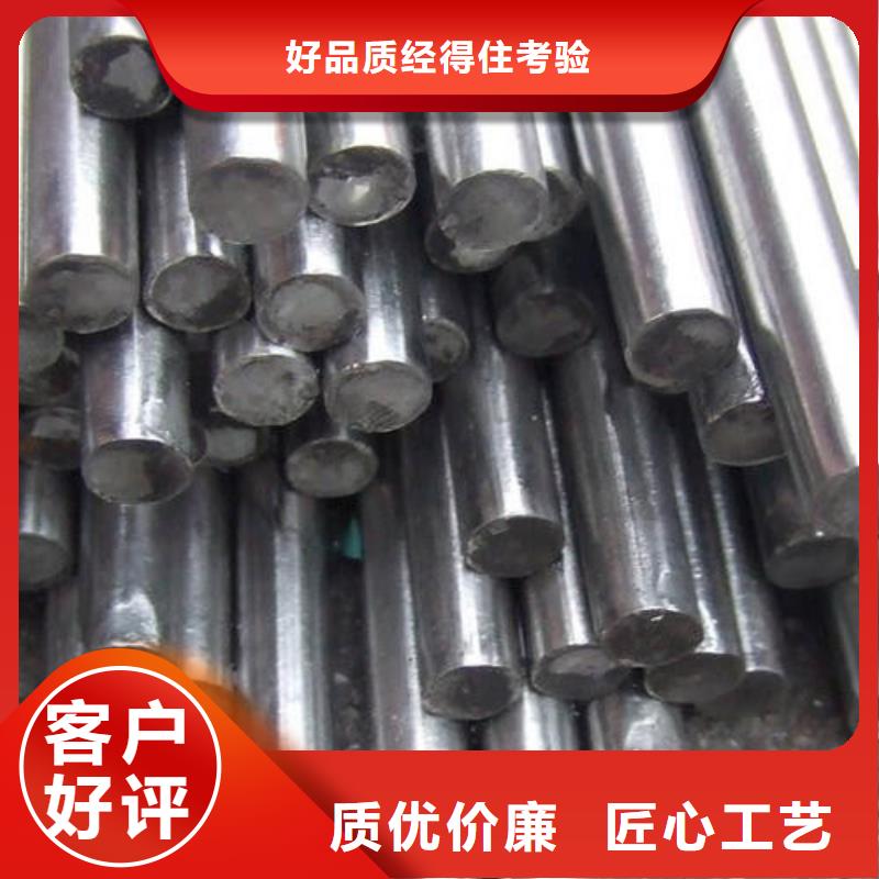 不锈钢圆钢_无缝钢管厂家做工精细