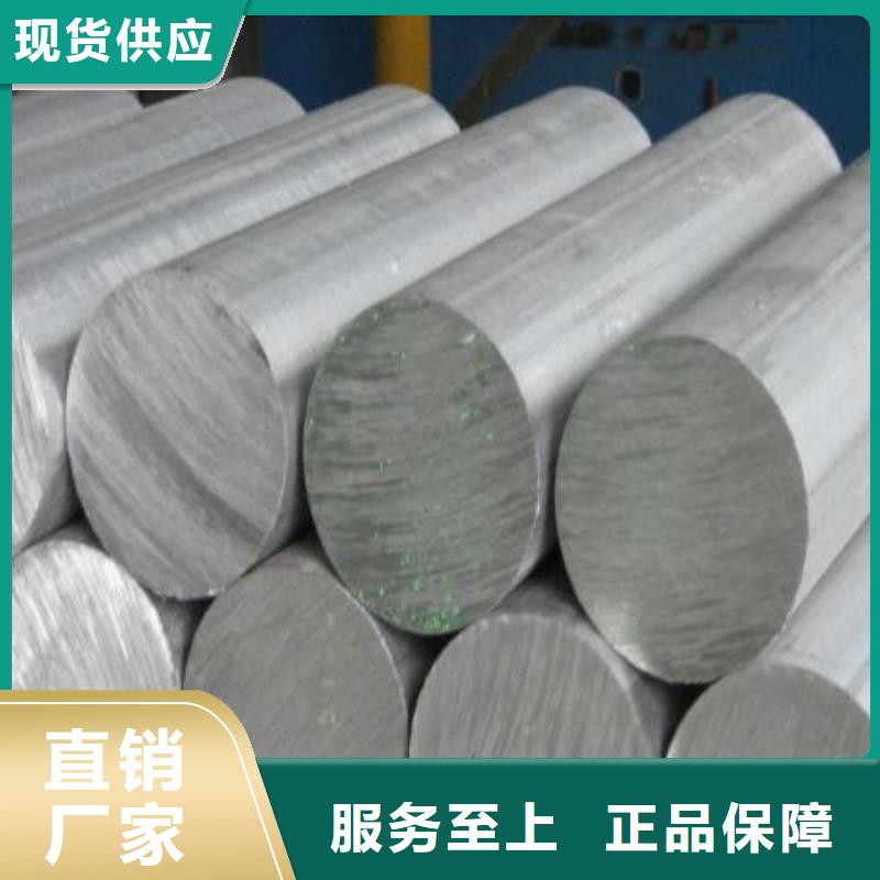 不锈钢圆钢_大口径不锈钢焊管精挑细选好货