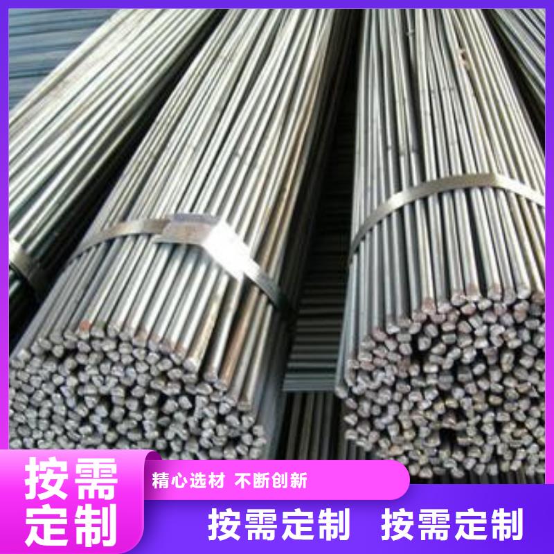不锈钢圆钢弹簧钢厂家把实惠留给您