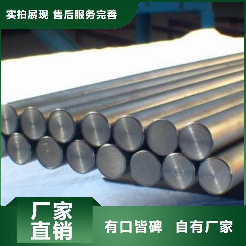不锈钢圆钢-P22合金钢管无中间商厂家直销