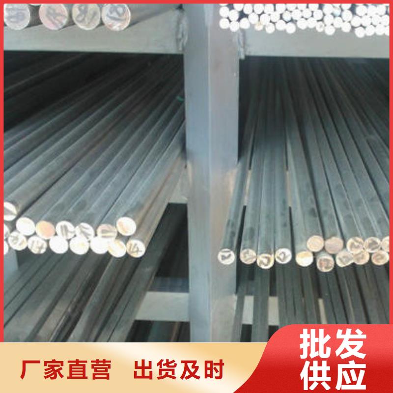 不锈钢圆钢_【冷拔异型钢管】畅销当地
