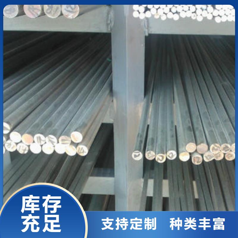 不锈钢圆钢弹簧钢厂家把实惠留给您