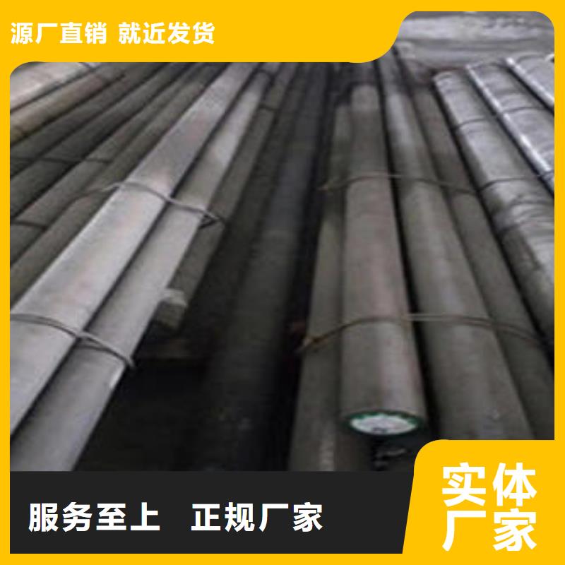 不锈钢圆钢316不锈钢管量大更优惠