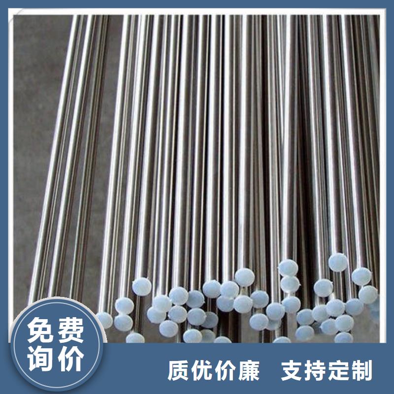 不锈钢圆钢316不锈钢管量大更优惠