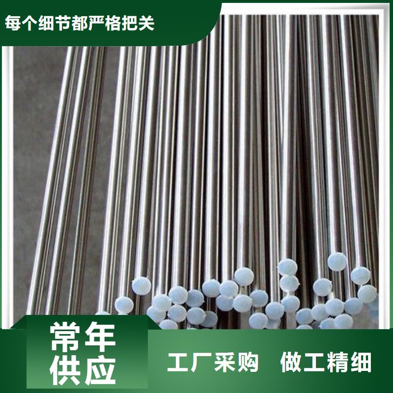 不锈钢圆钢_【冷拔异型钢管】畅销当地