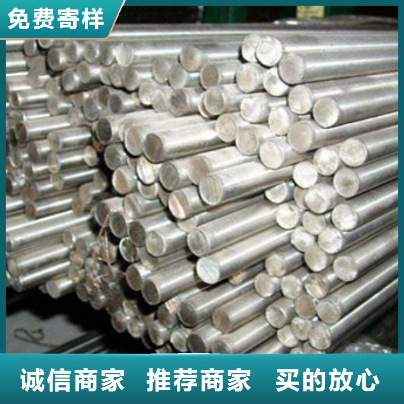 不锈钢圆钢不锈钢管生产厂家好品质经得住考验