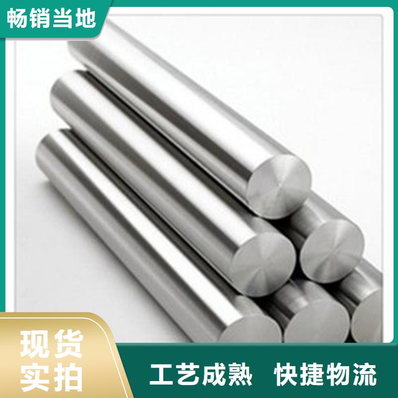 不锈钢圆钢注浆管厂家检验发货