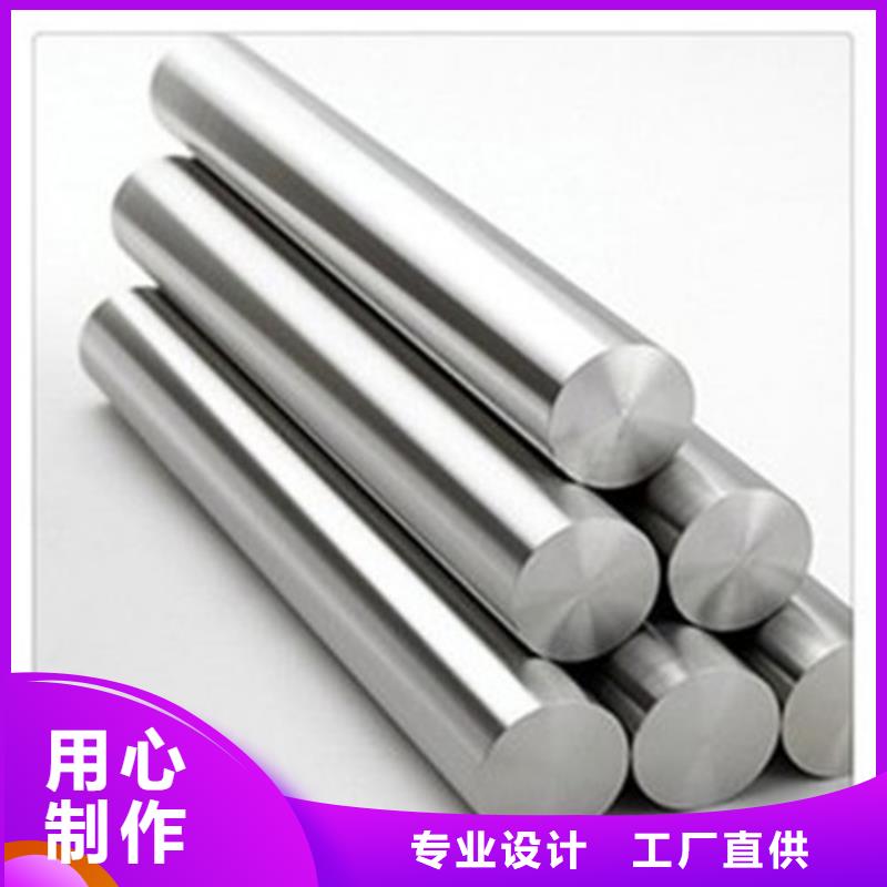 不锈钢圆钢_大口径不锈钢焊管精挑细选好货