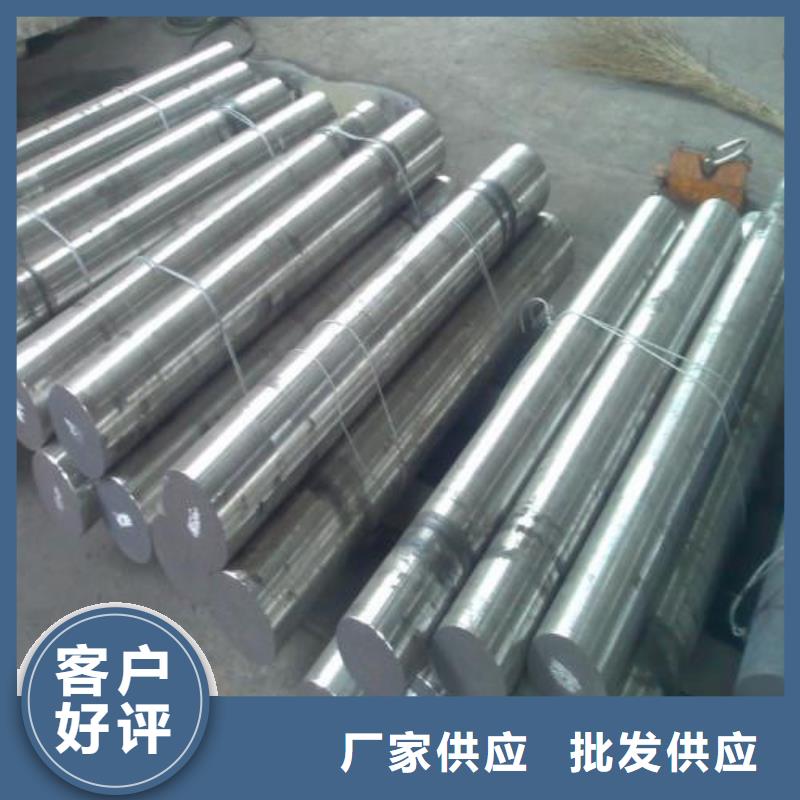不锈钢圆钢316不锈钢管量大更优惠