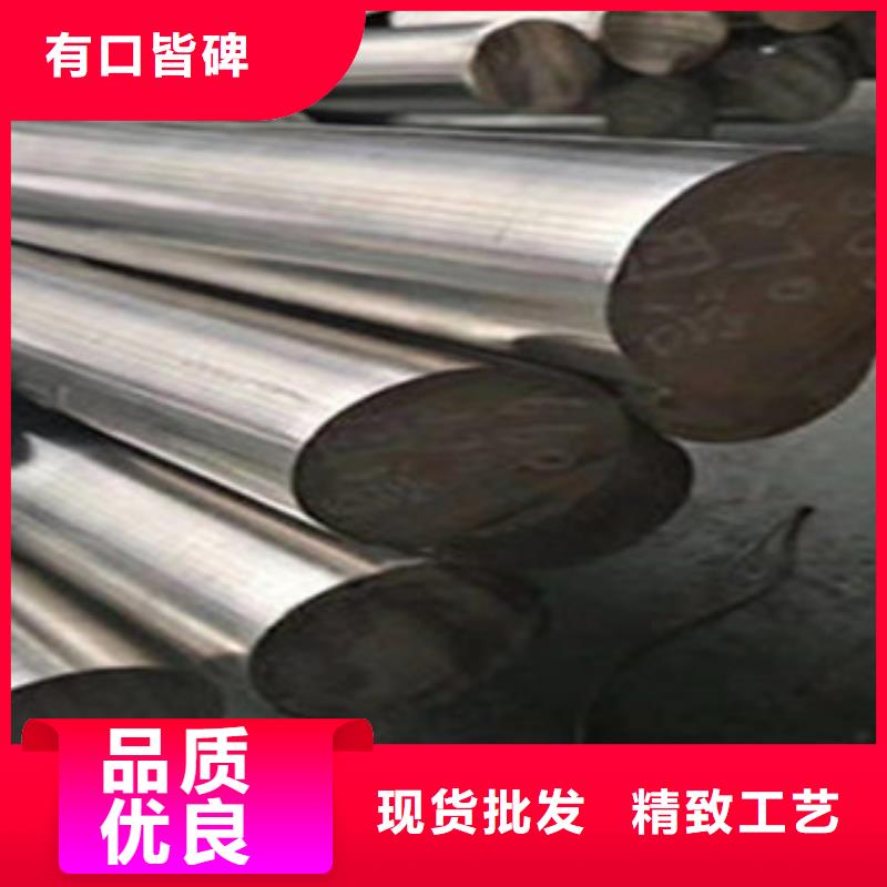 不锈钢圆钢合金钢厂家源厂直接供货
