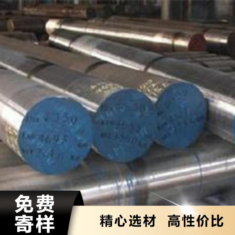 不锈钢圆钢_大口径不锈钢焊管精挑细选好货