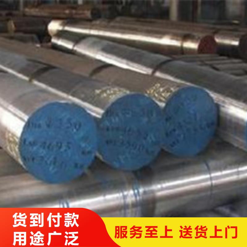 不锈钢圆钢弹簧钢厂家信誉至上