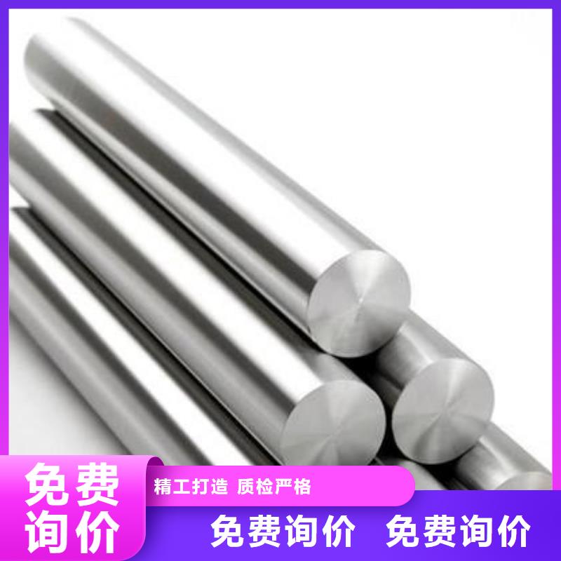 不锈钢圆钢_大口径不锈钢焊管精挑细选好货
