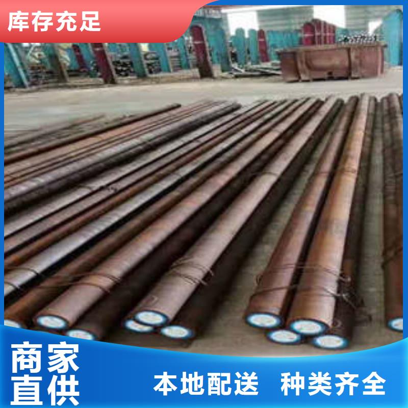 【弹簧钢-316L不锈钢管定制零售批发】