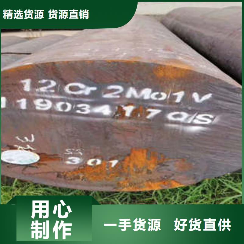 弹簧钢-管棚管海量现货直销