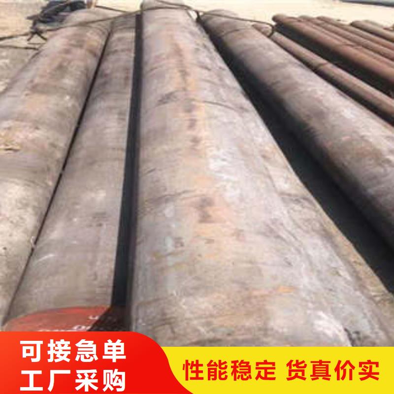 弹簧钢耐磨钢厂家直销直供