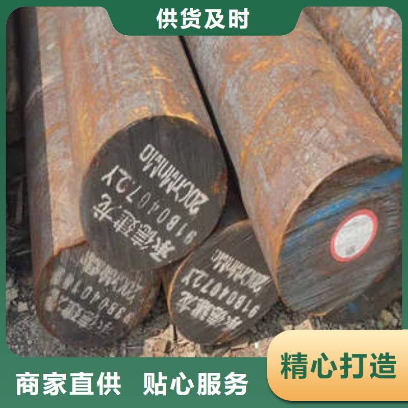 弹簧钢大口径不锈钢焊管支持加工定制