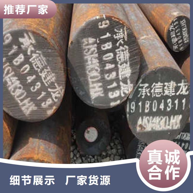 弹簧钢_【跟管】支持定制批发