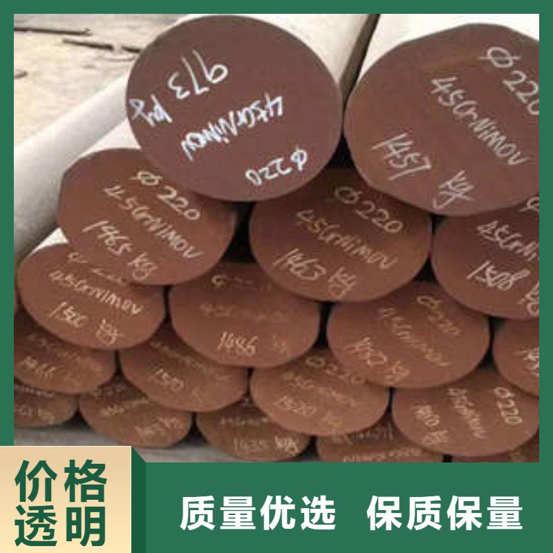弹簧钢_【跟管】支持定制批发