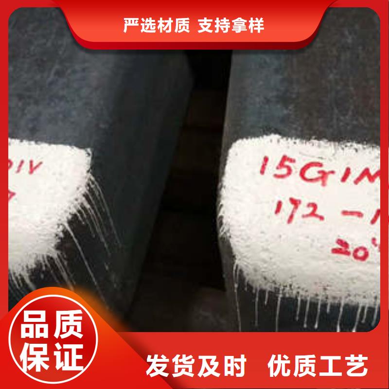 弹簧钢不锈钢管厂库存量大