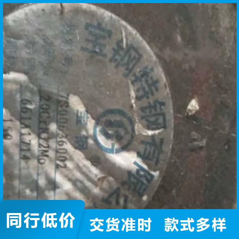 弹簧钢_酸洗钝化磷化钢管可定制有保障