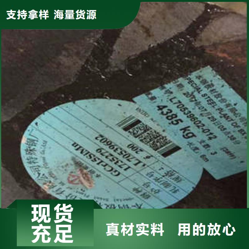 弹簧钢-管棚管海量现货直销