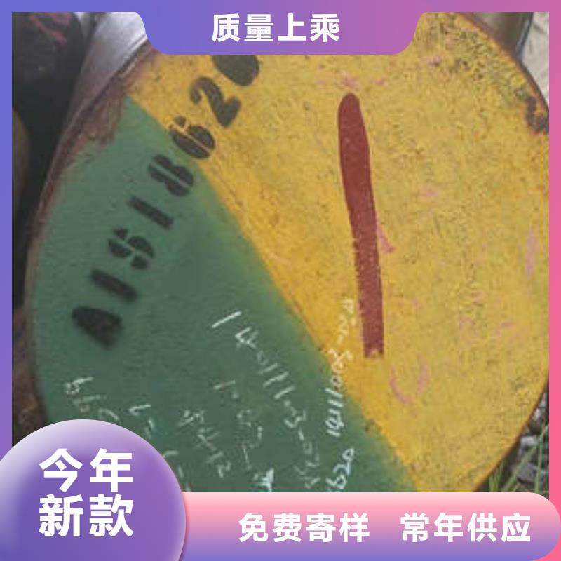 【弹簧钢-不锈钢无缝方管厂家质量过硬】