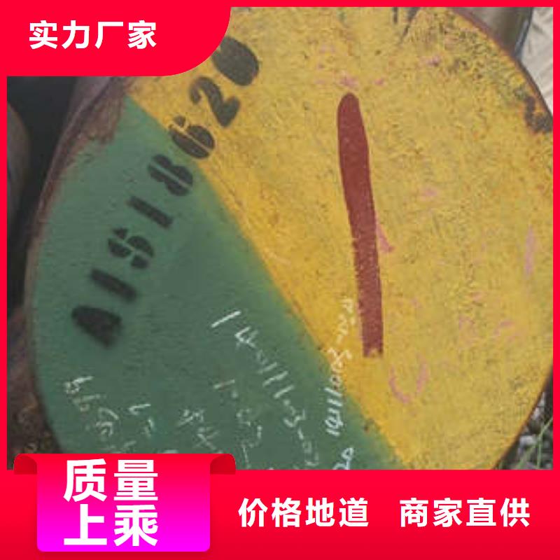 弹簧钢_酸洗钝化磷化钢管可定制有保障