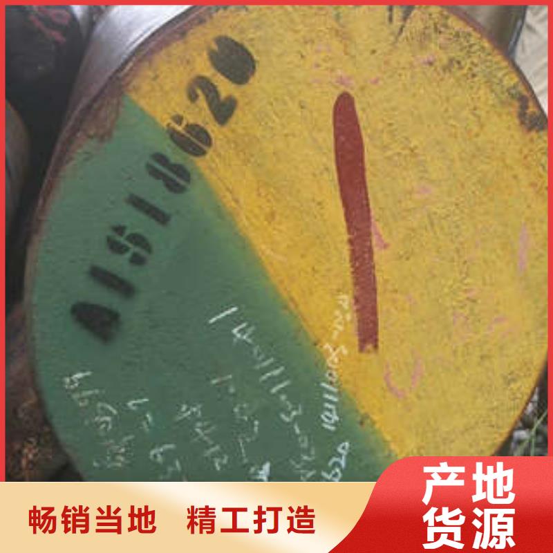 弹簧钢,35Crmo合金钢管精工制作