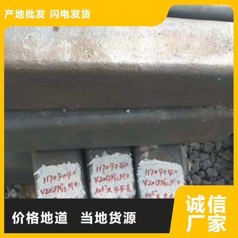 弹簧钢_310S不锈钢管厂家拥有先进的设备