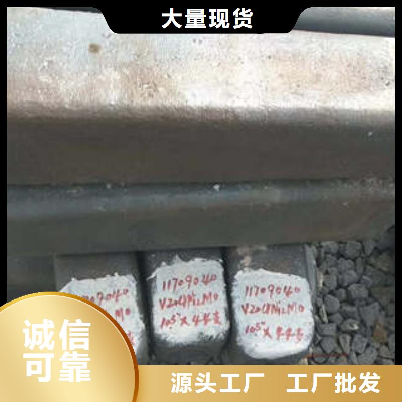 弹簧钢_【跟管】支持定制批发