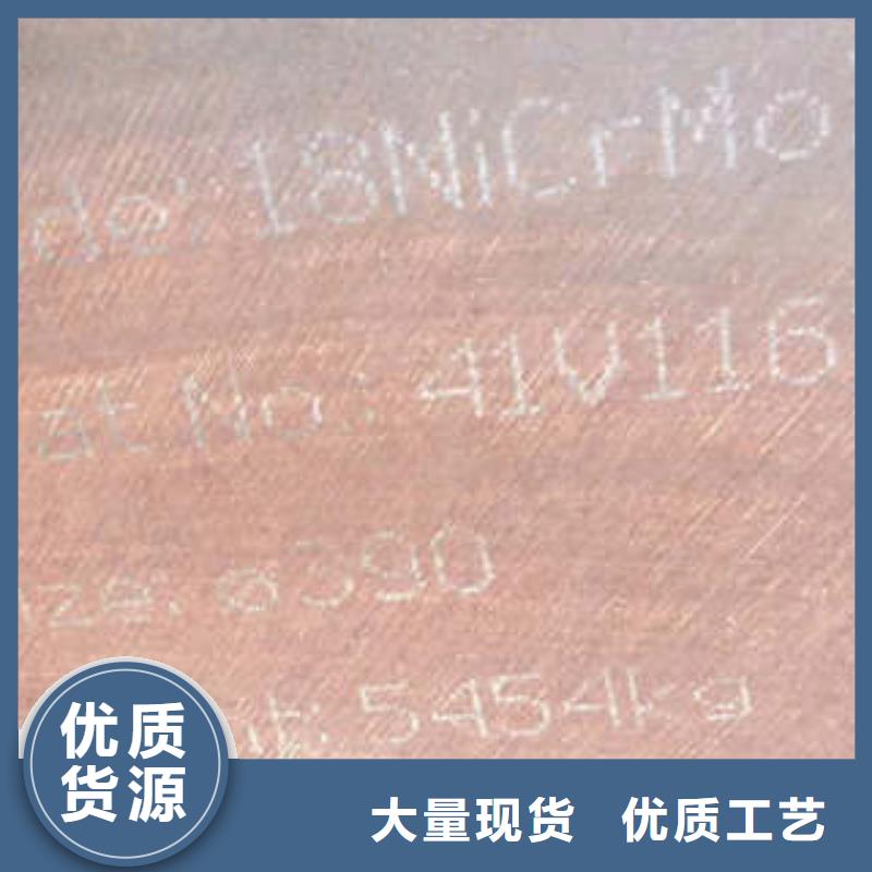 【弹簧钢-316L不锈钢管定制零售批发】