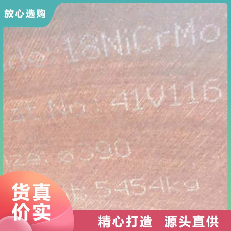 弹簧钢不锈钢管生产厂家服务始终如一