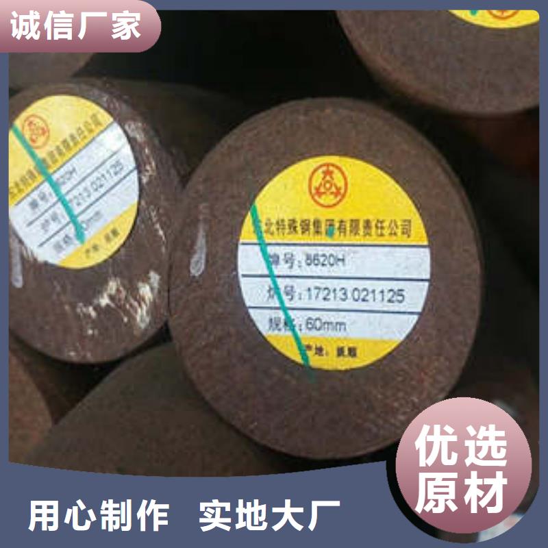【弹簧钢不锈钢管生产厂家质检严格】