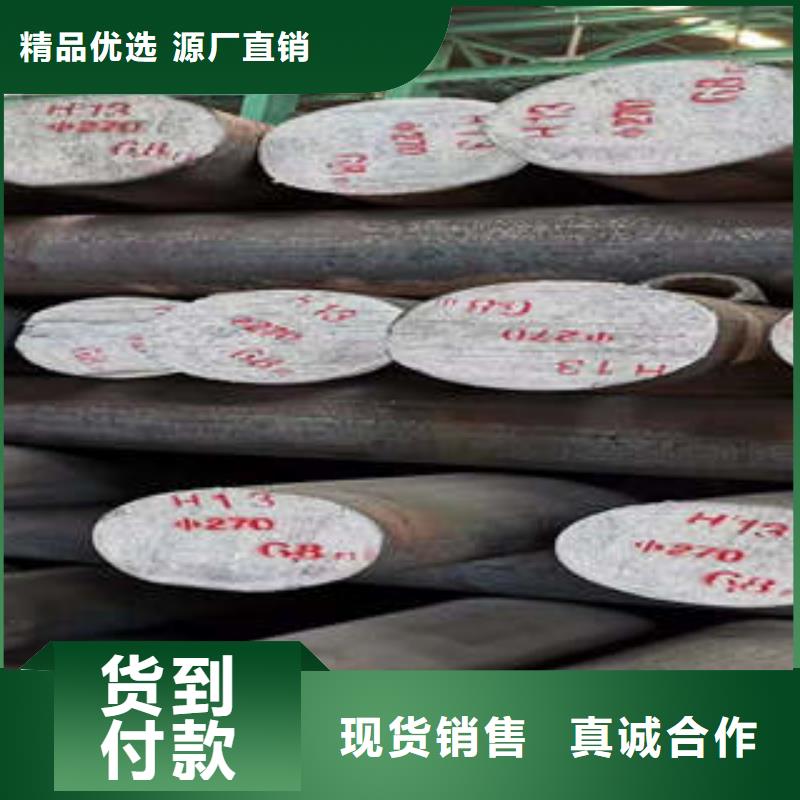 【弹簧钢-不锈钢无缝方管厂家质量过硬】
