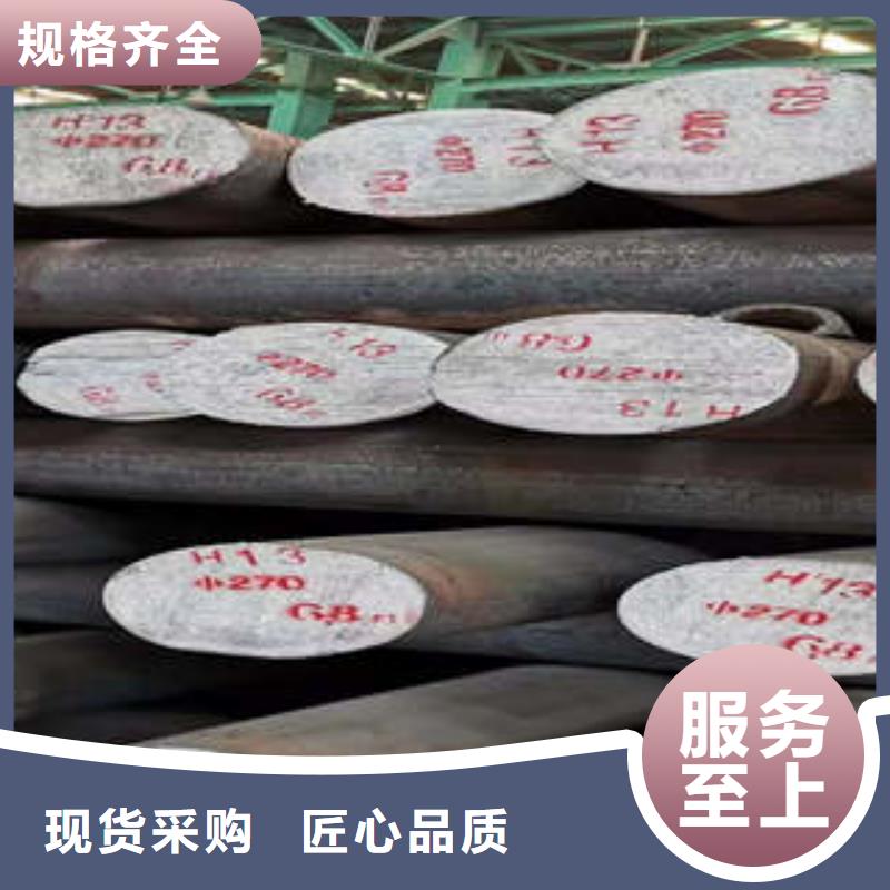 弹簧钢_酸洗钝化磷化钢管可定制有保障