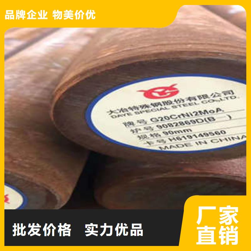 弹簧钢,大口径不锈钢焊管产地直销