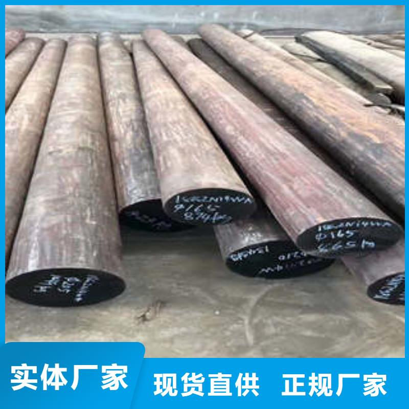 弹簧钢-管棚管海量现货直销