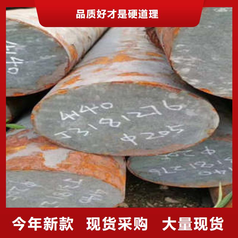 弹簧钢,35Crmo合金钢管精工制作