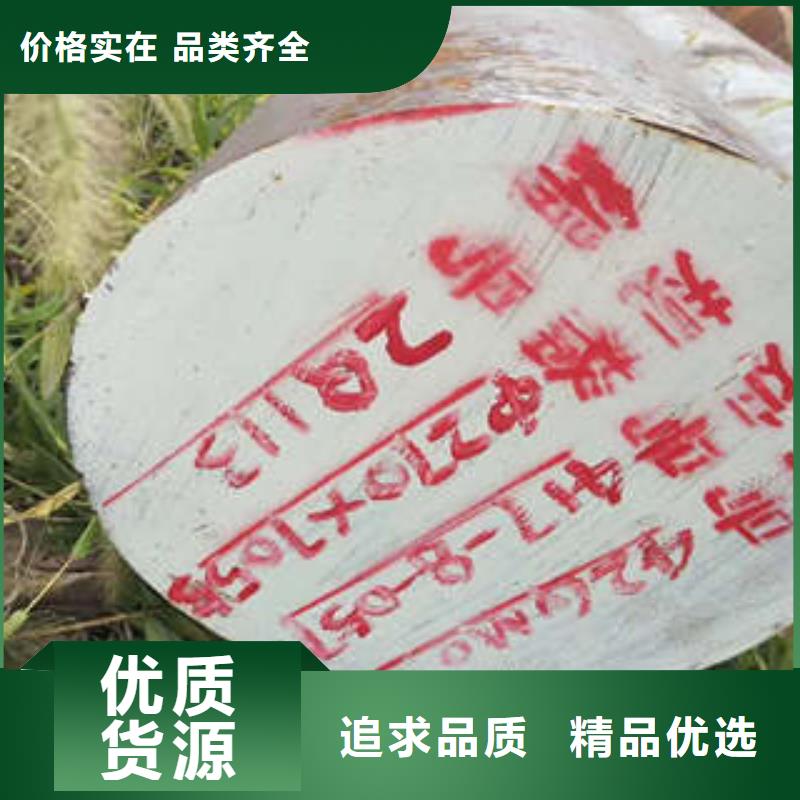 弹簧钢,35Crmo合金钢管精工制作