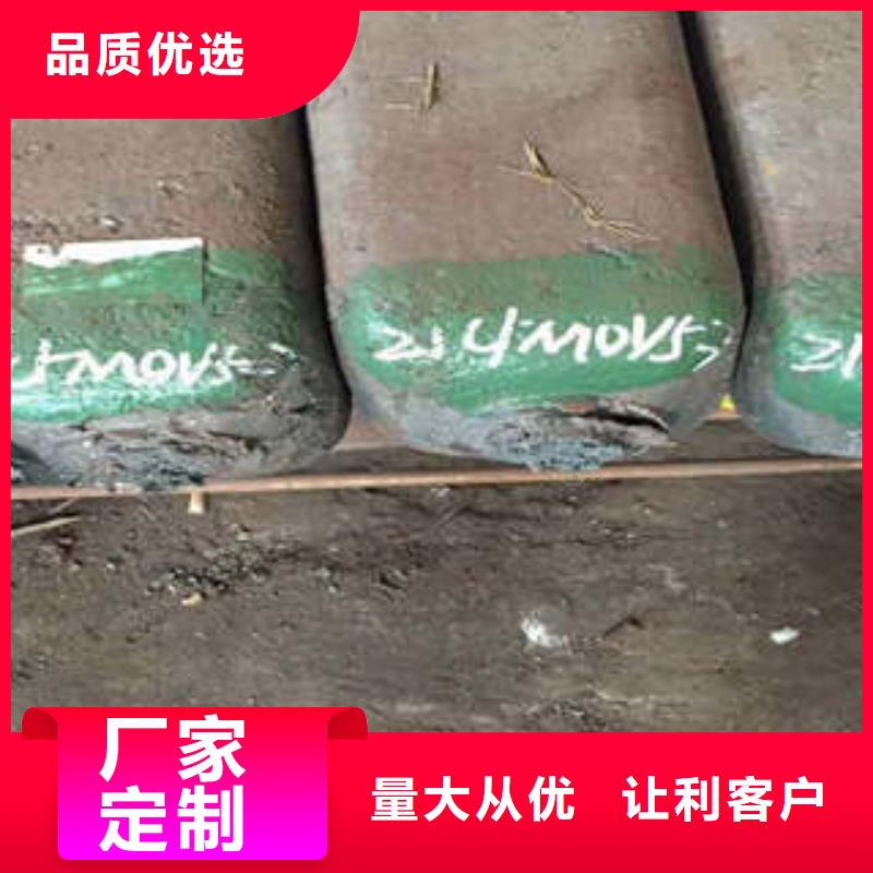 弹簧钢_酸洗钝化磷化钢管可定制有保障