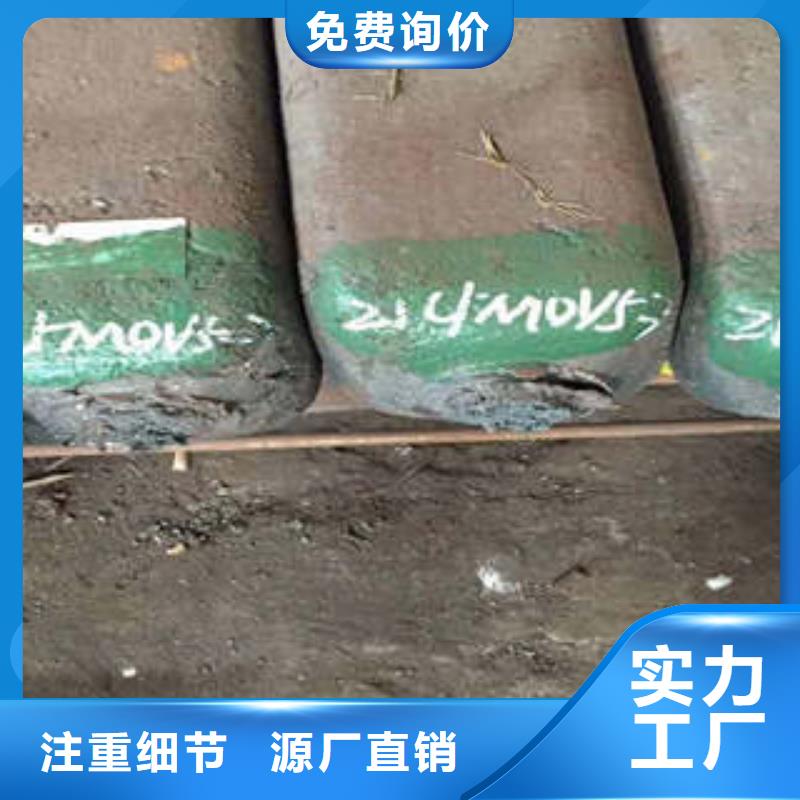 【弹簧钢不锈钢管生产厂家质检严格】